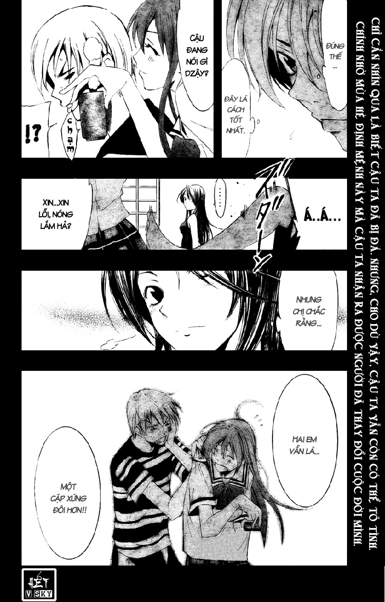 Kimi No Iru Machi: Chương 41