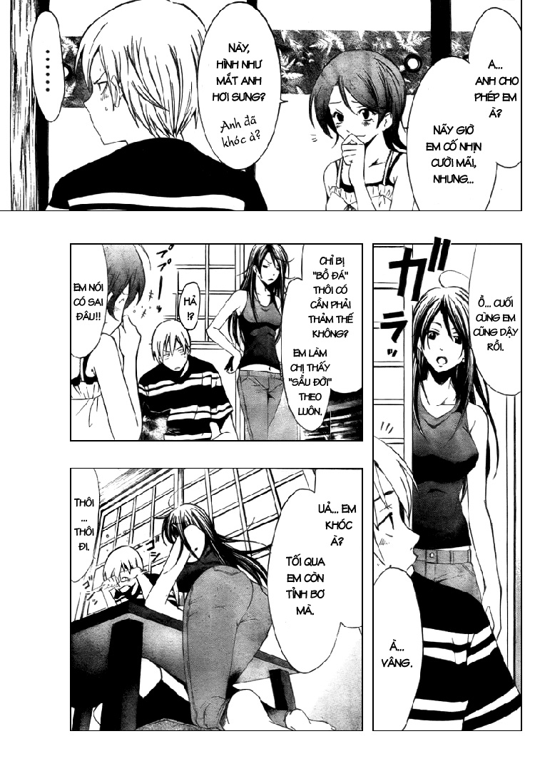 Kimi No Iru Machi: Chương 41
