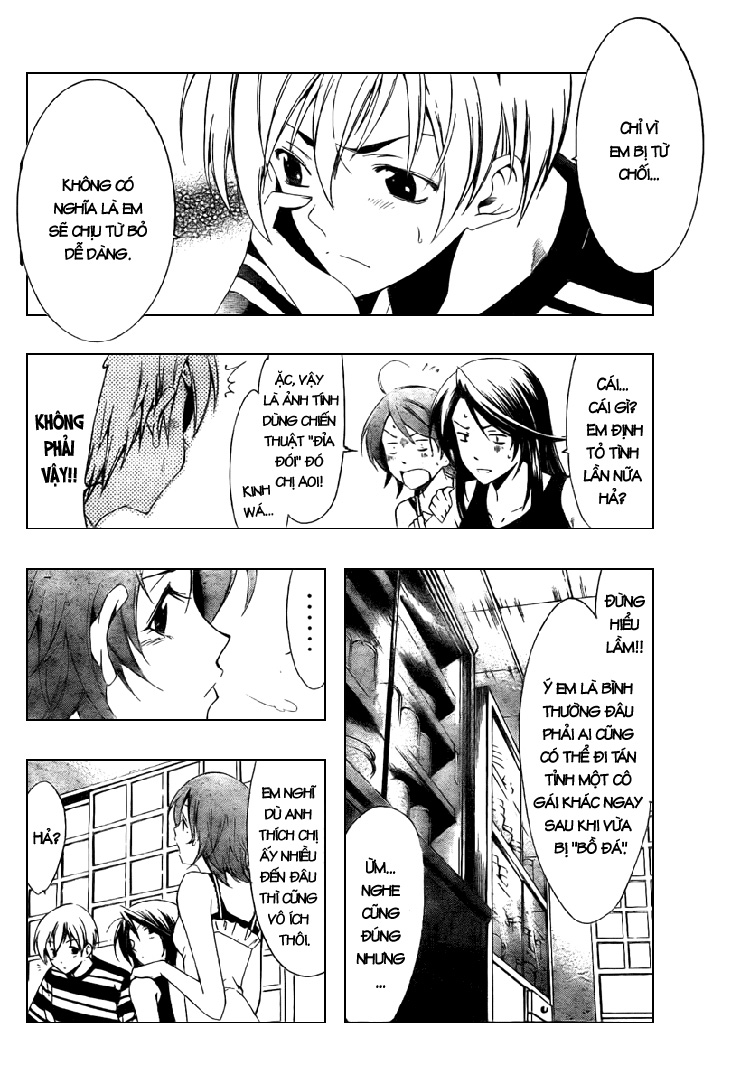Kimi No Iru Machi: Chương 41