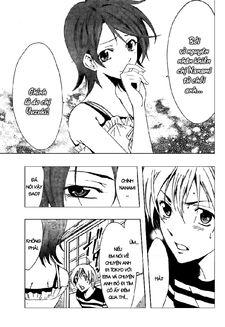 Kimi No Iru Machi: Chương 41