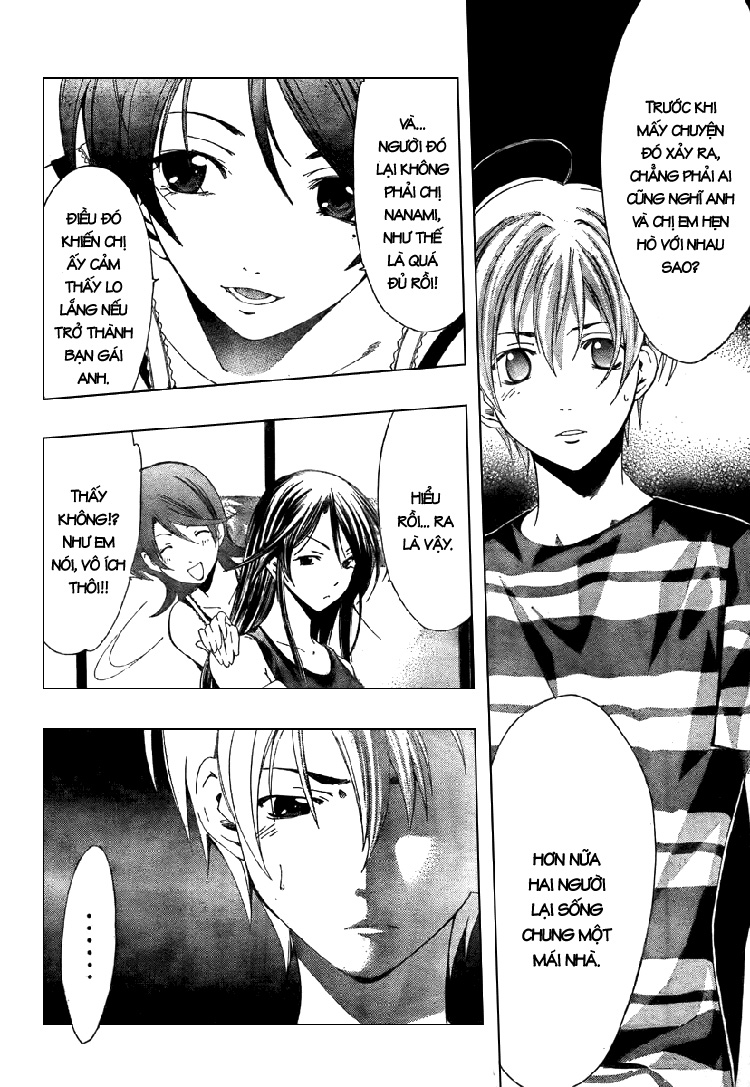Kimi No Iru Machi: Chương 41