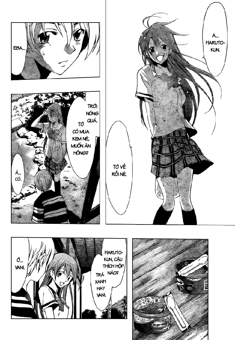 Kimi No Iru Machi: Chương 41
