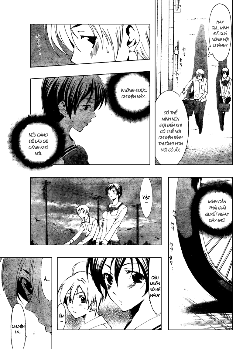 Kimi No Iru Machi: Chương 48
