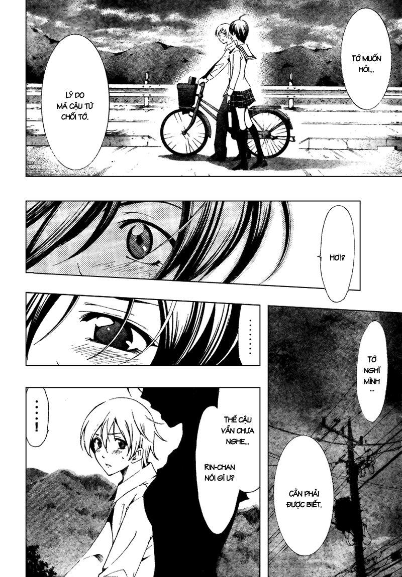 Kimi No Iru Machi: Chương 48