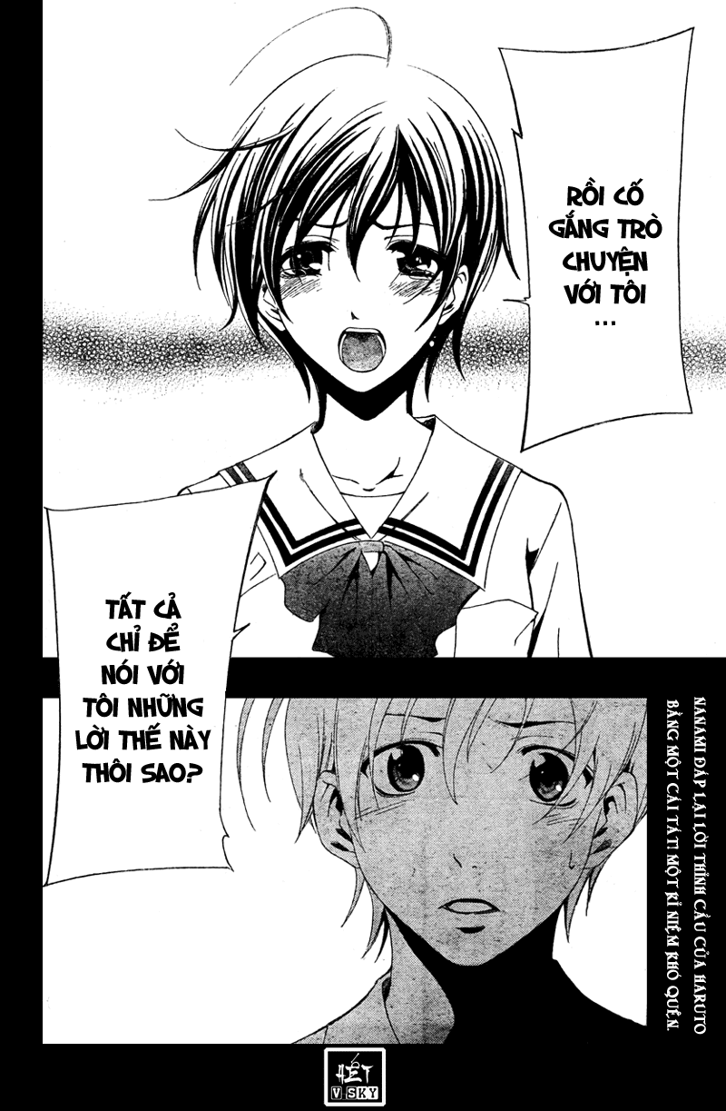Kimi No Iru Machi: Chương 48