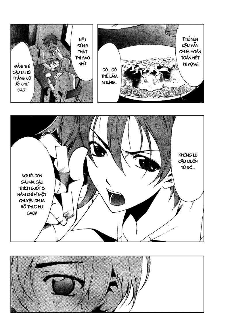 Kimi No Iru Machi: Chương 48