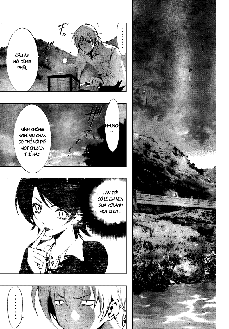 Kimi No Iru Machi: Chương 48