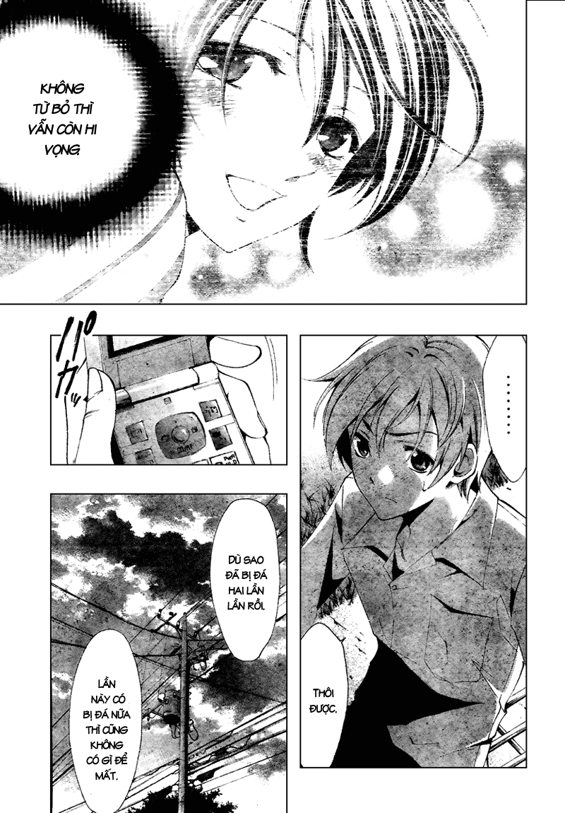 Kimi No Iru Machi: Chương 48