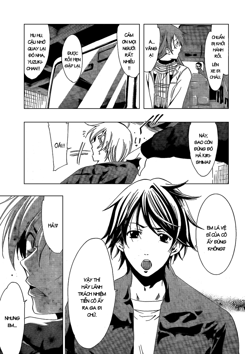Kimi No Iru Machi: Chương 59