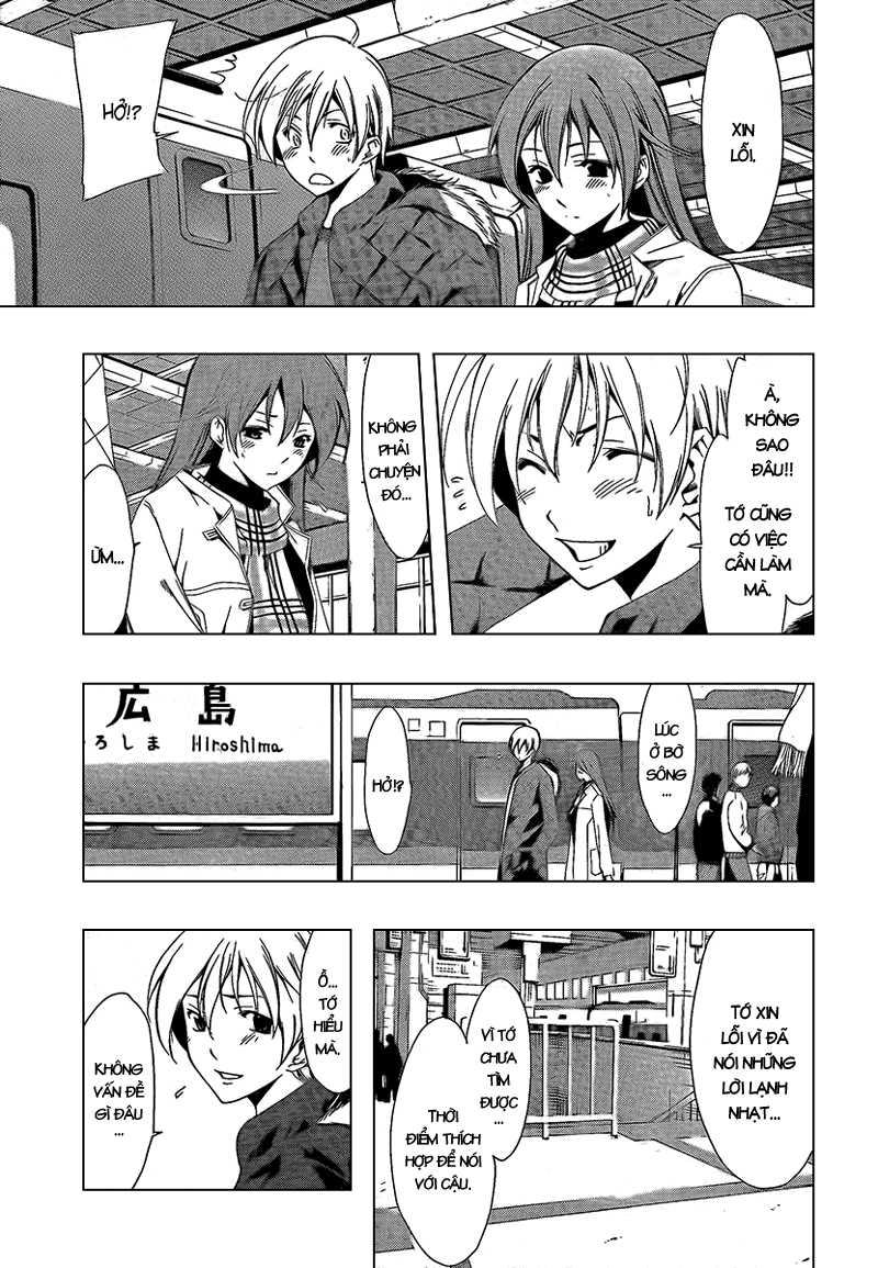 Kimi No Iru Machi: Chương 59