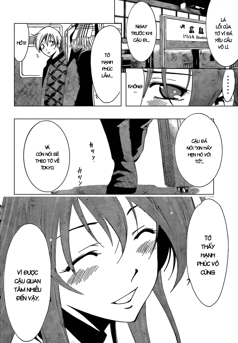 Kimi No Iru Machi: Chương 59