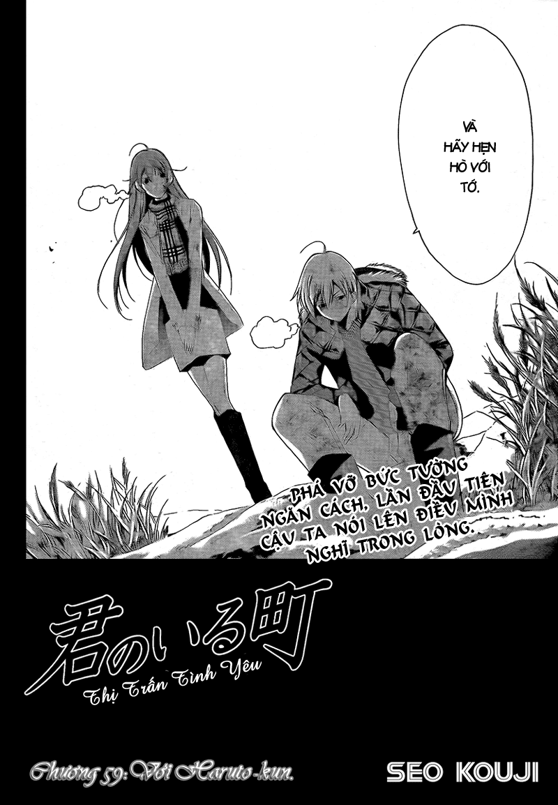 Kimi No Iru Machi: Chương 59