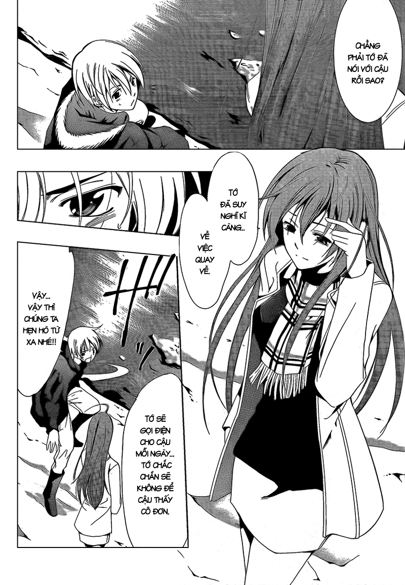 Kimi No Iru Machi: Chương 59