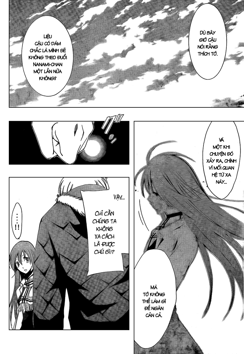 Kimi No Iru Machi: Chương 59