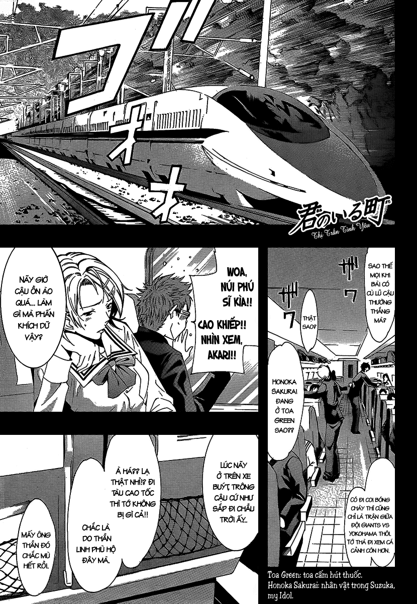 Kimi No Iru Machi: Chương 66