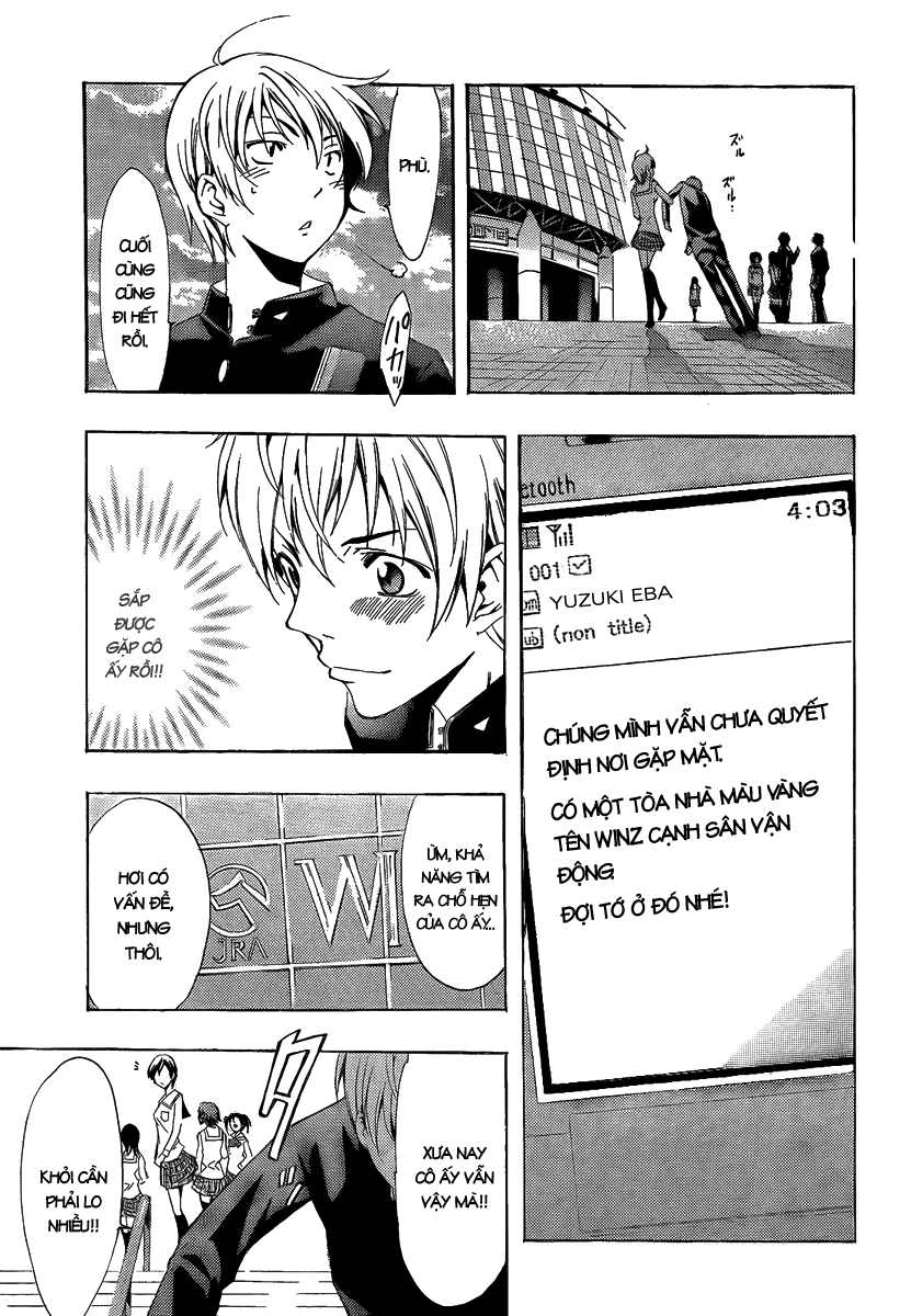 Kimi No Iru Machi: Chương 66