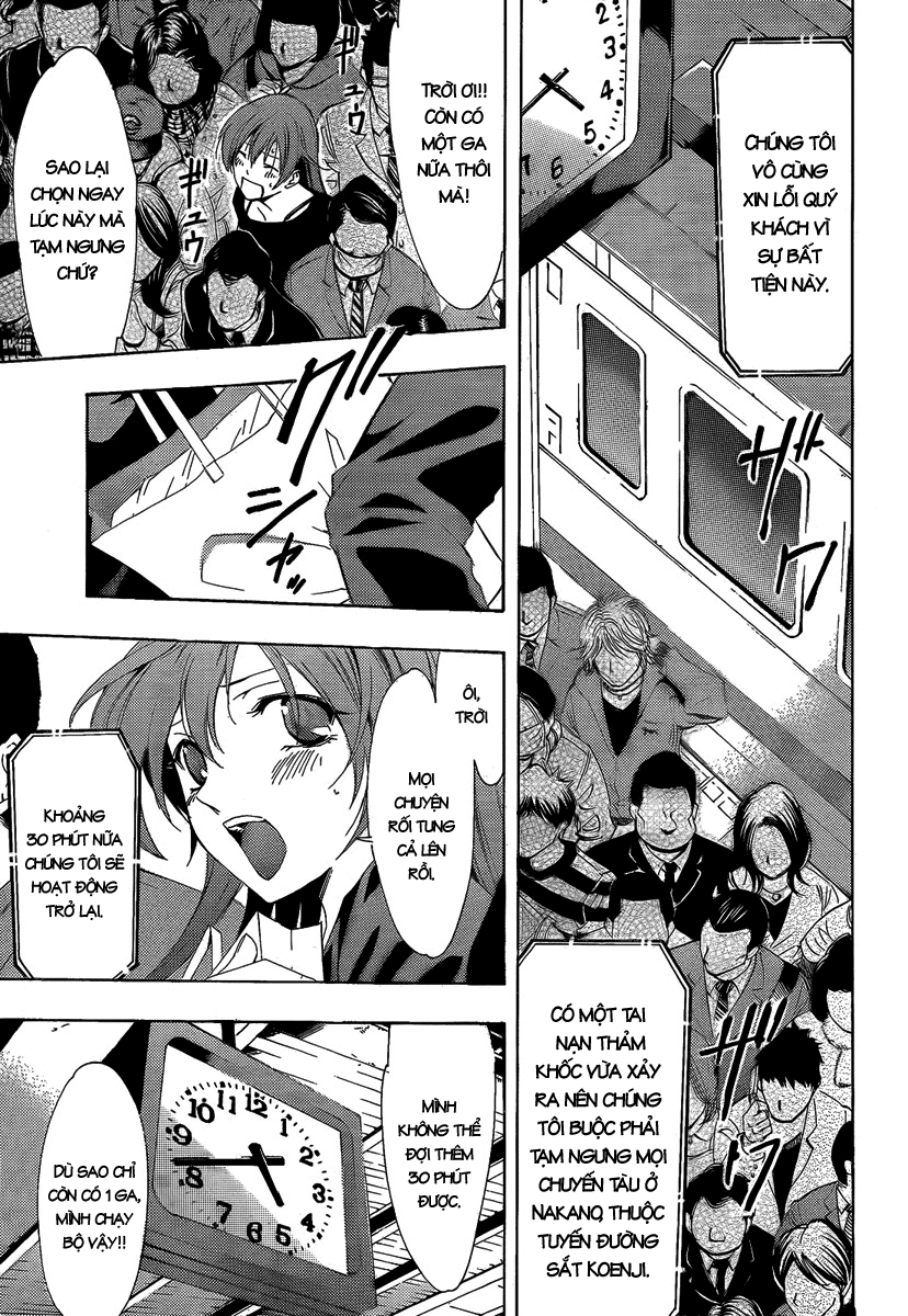 Kimi No Iru Machi: Chương 66