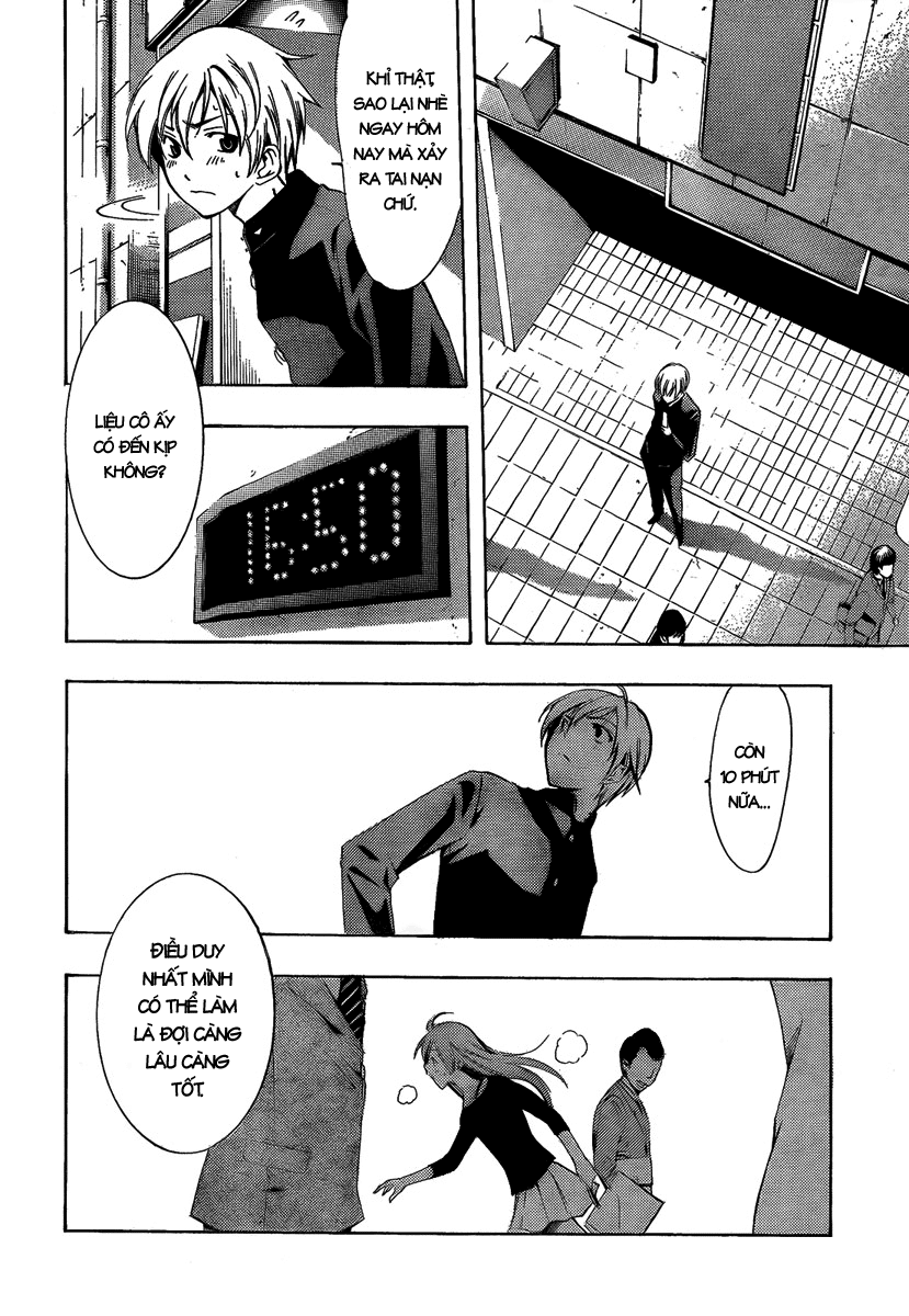Kimi No Iru Machi: Chương 66