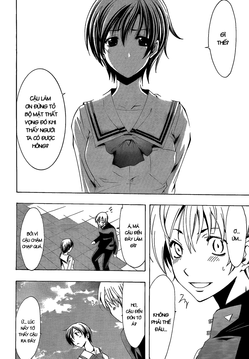 Kimi No Iru Machi: Chương 66