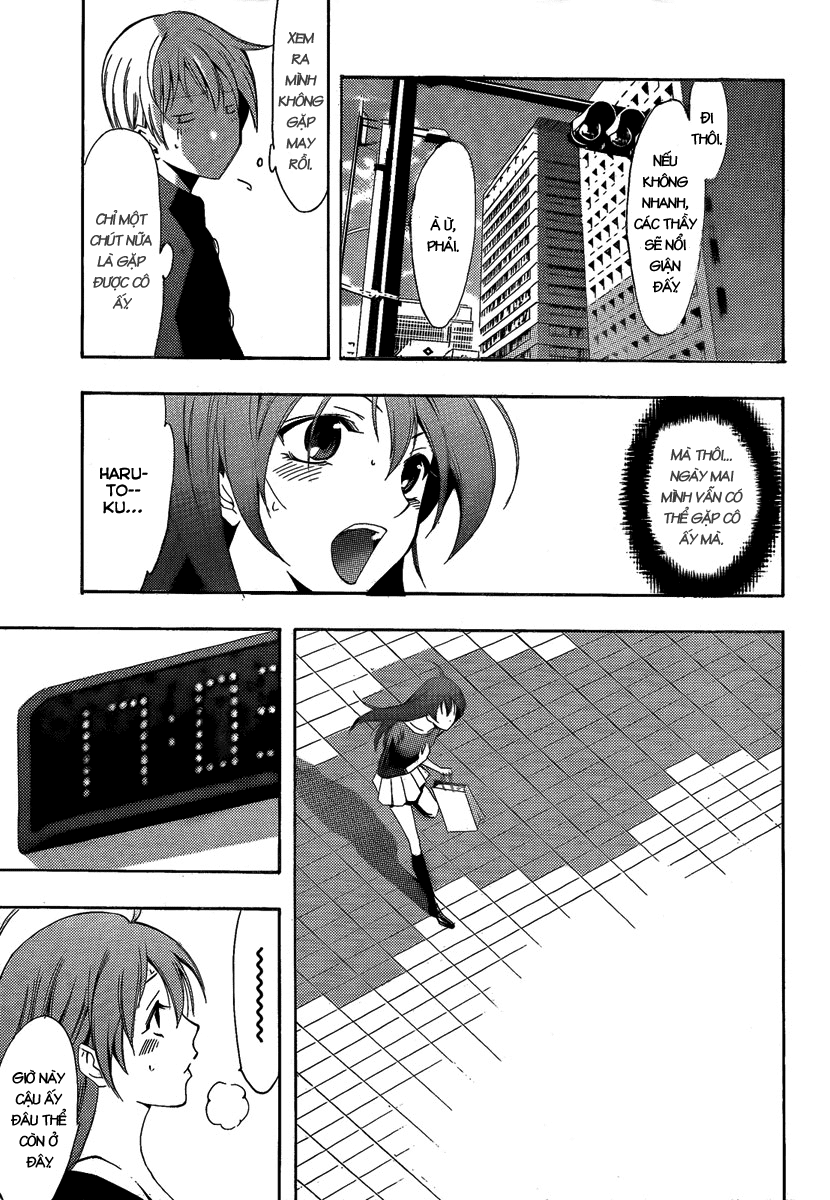 Kimi No Iru Machi: Chương 66