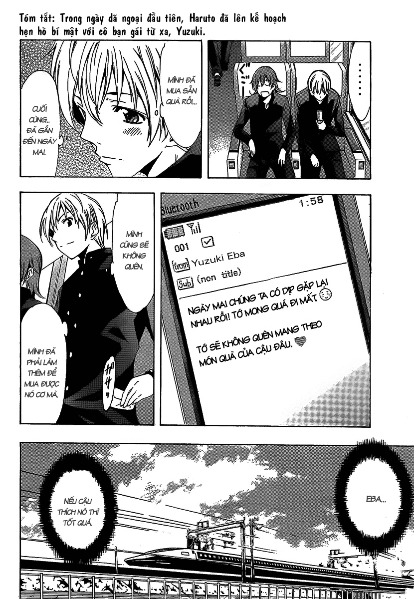 Kimi No Iru Machi: Chương 66
