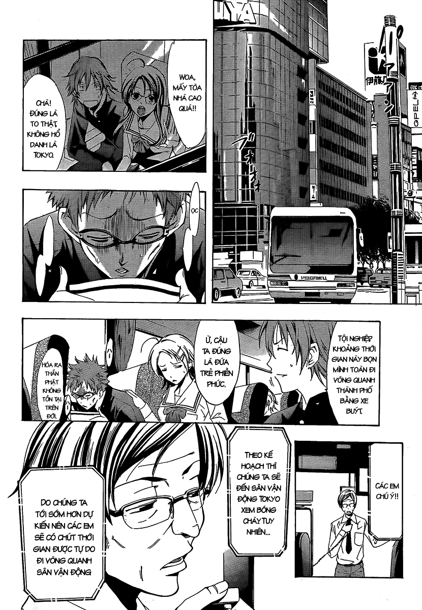 Kimi No Iru Machi: Chương 66
