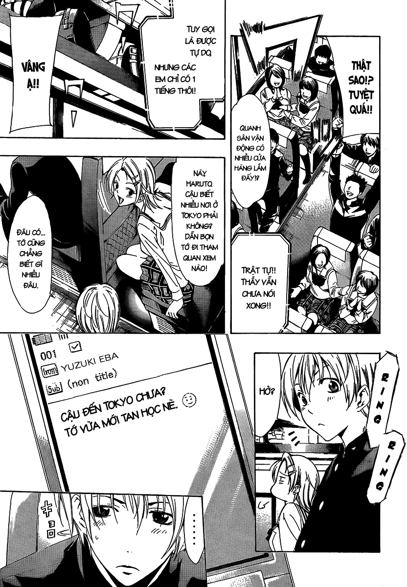 Kimi No Iru Machi: Chương 66
