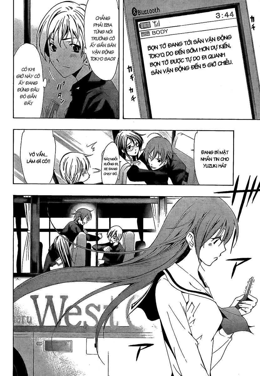 Kimi No Iru Machi: Chương 66