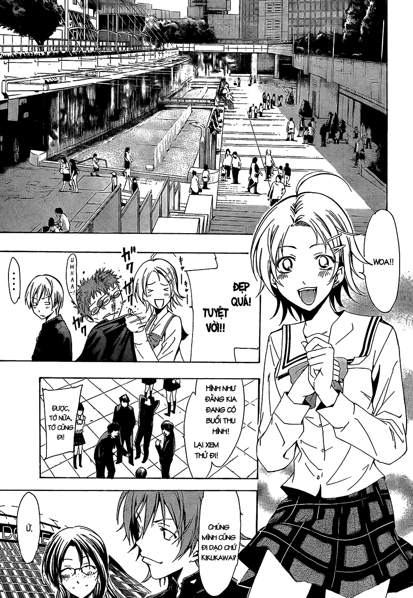 Kimi No Iru Machi: Chương 66
