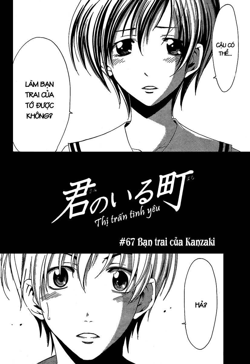 Kimi No Iru Machi: Chương 67