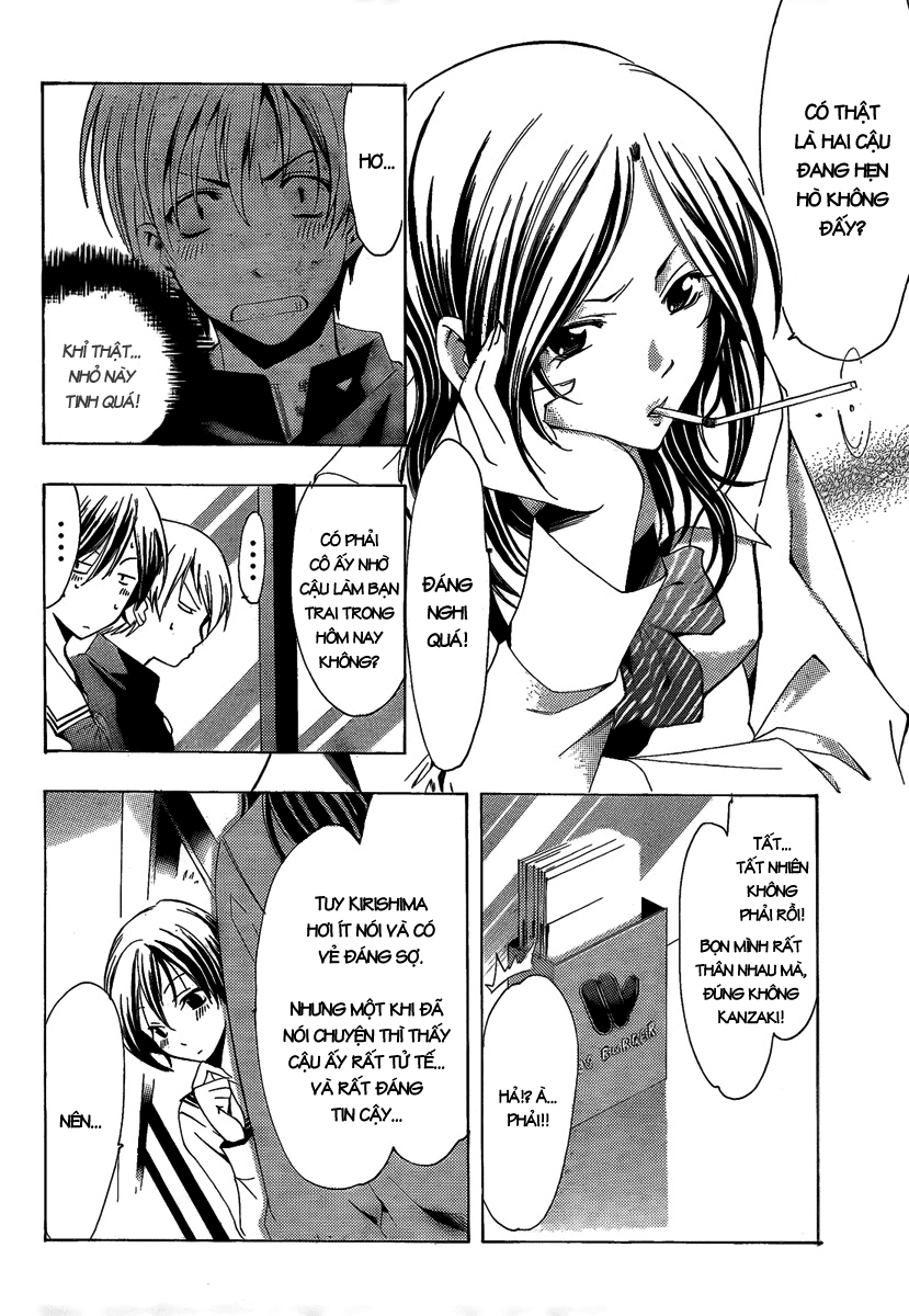 Kimi No Iru Machi: Chương 67