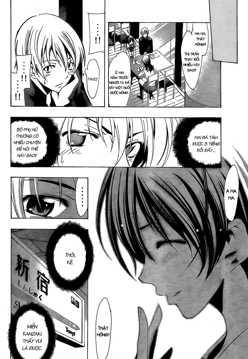 Kimi No Iru Machi: Chương 67