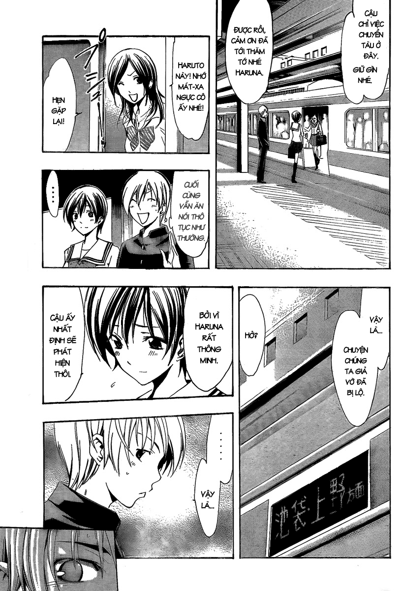 Kimi No Iru Machi: Chương 67