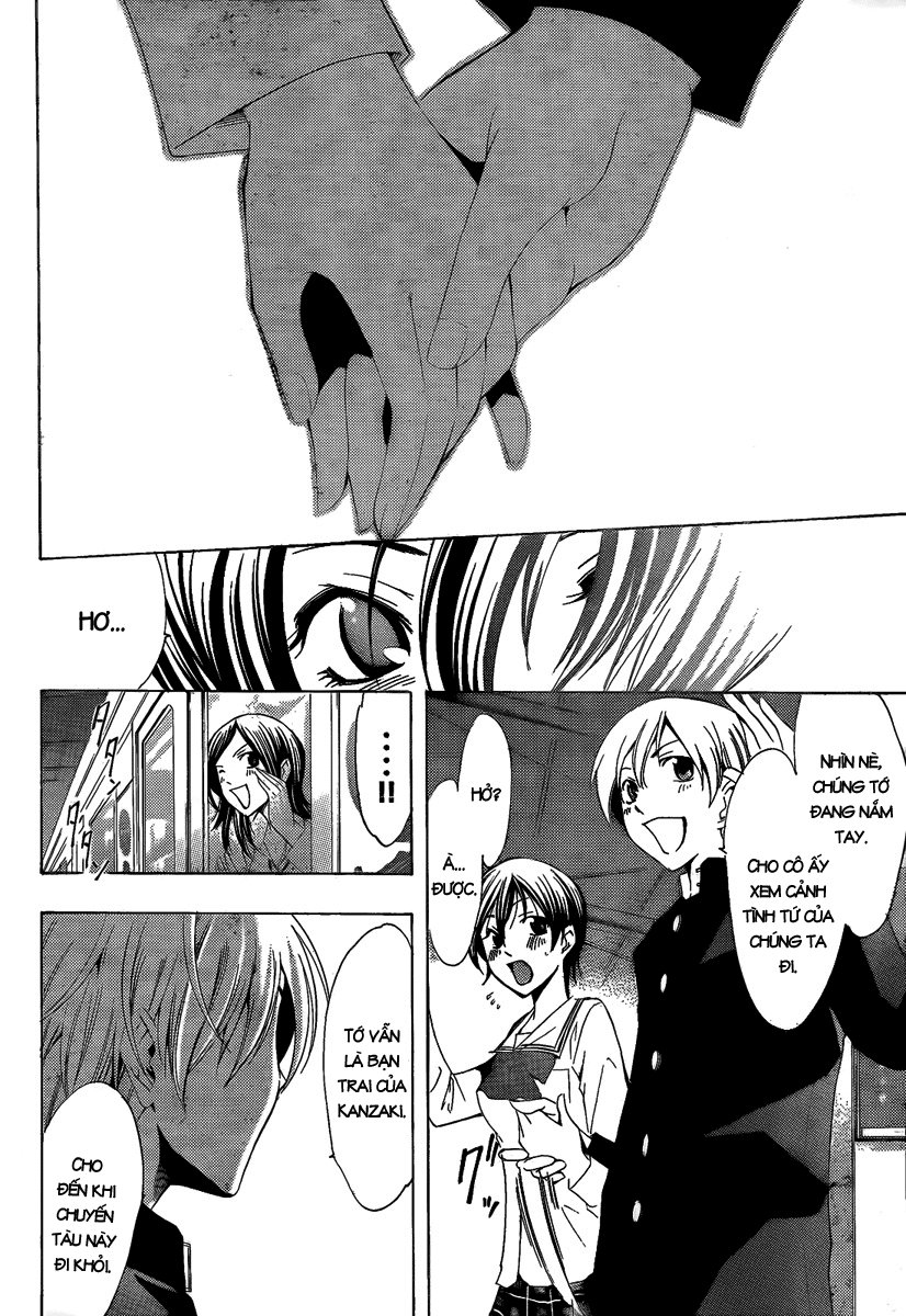 Kimi No Iru Machi: Chương 67