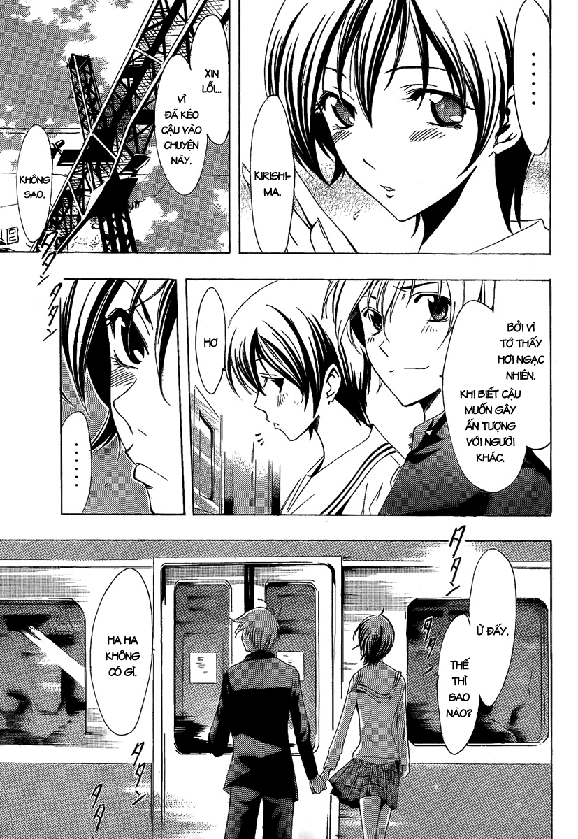 Kimi No Iru Machi: Chương 67