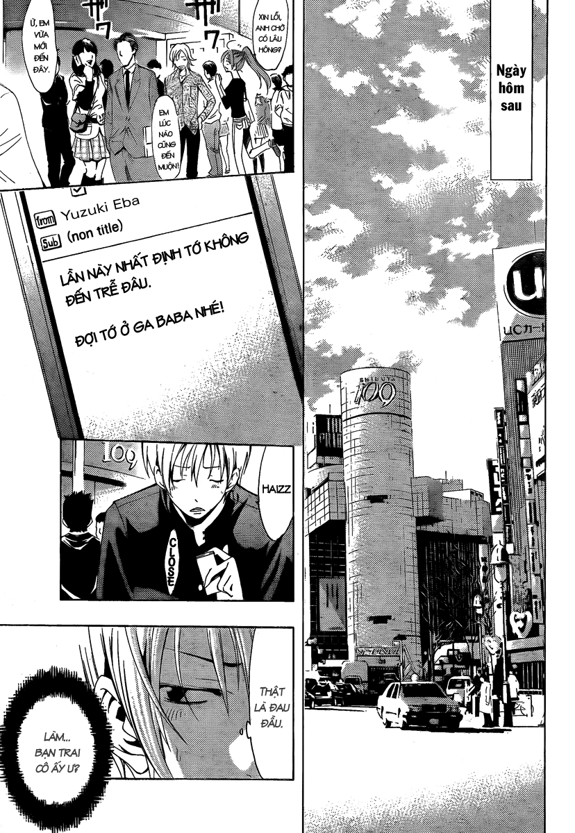 Kimi No Iru Machi: Chương 67