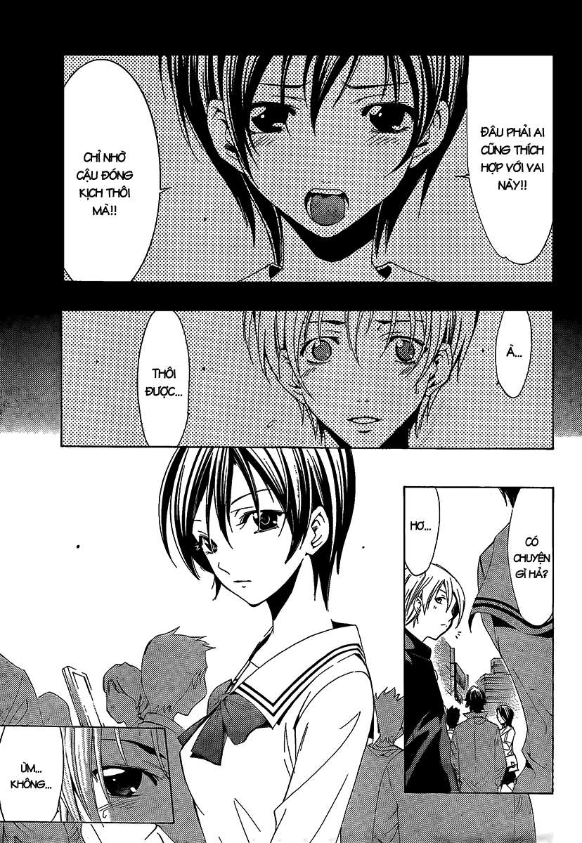 Kimi No Iru Machi: Chương 67