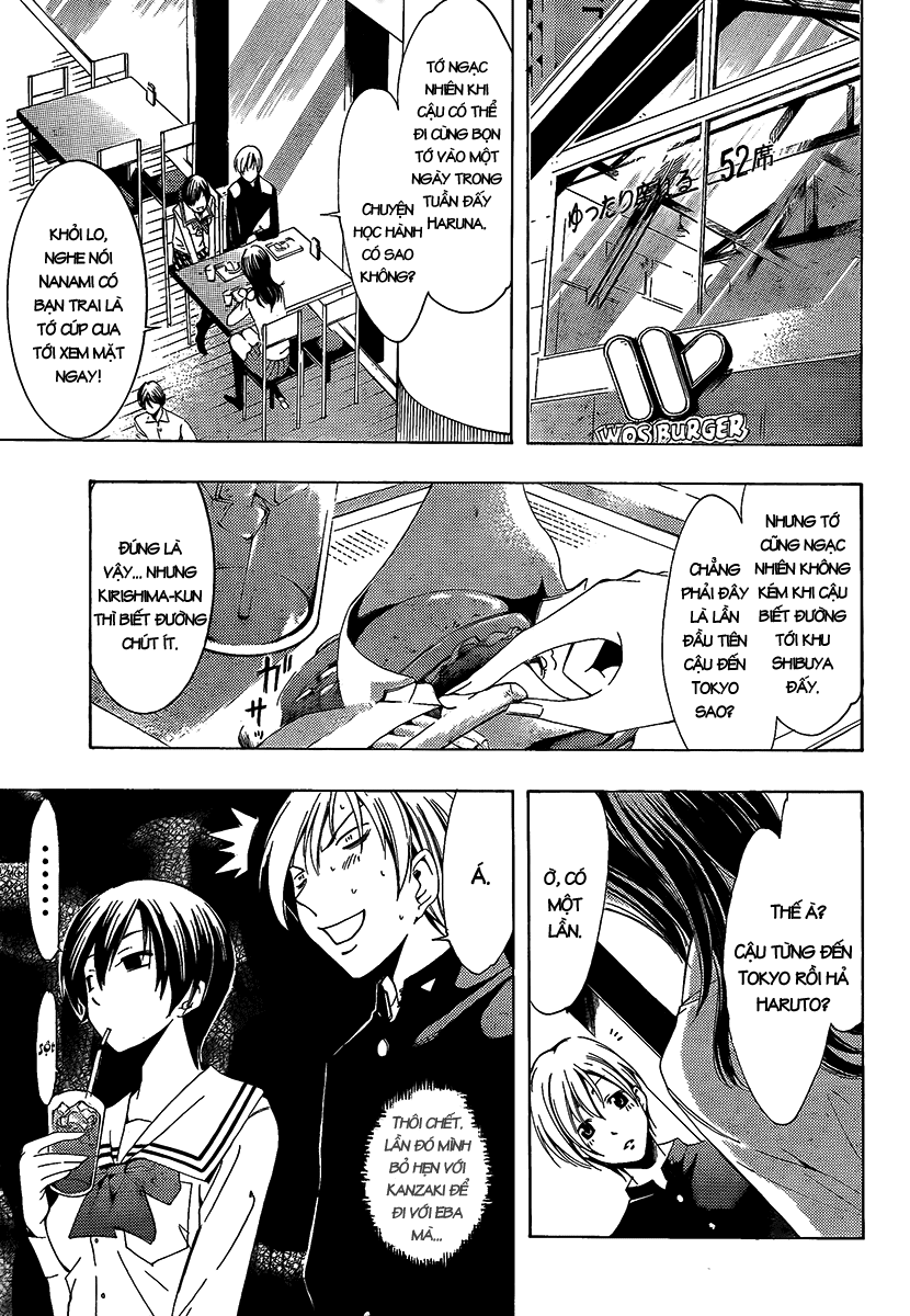 Kimi No Iru Machi: Chương 67