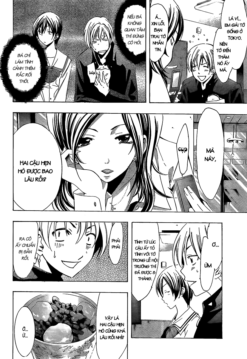 Kimi No Iru Machi: Chương 67