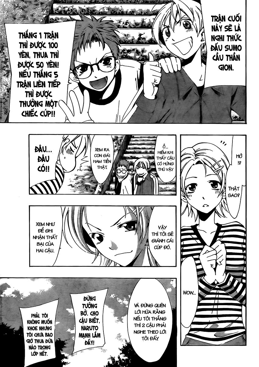 Kimi No Iru Machi: Chương 78.5