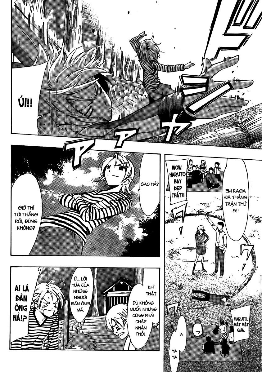 Kimi No Iru Machi: Chương 78.5