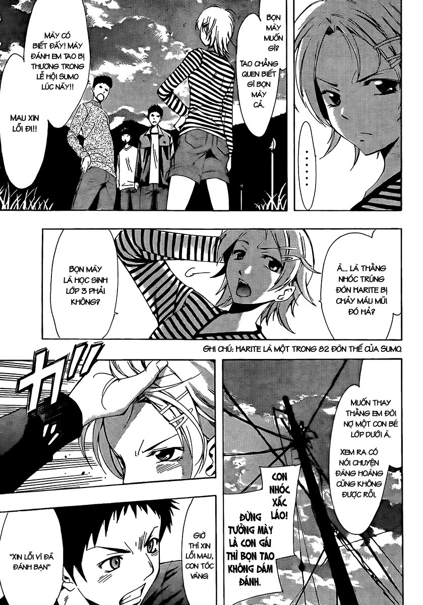 Kimi No Iru Machi: Chương 78.5