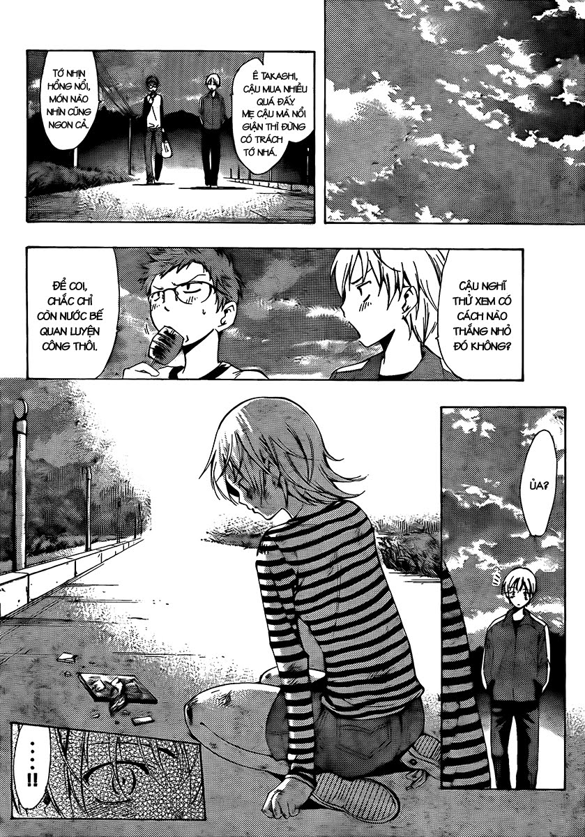 Kimi No Iru Machi: Chương 78.5