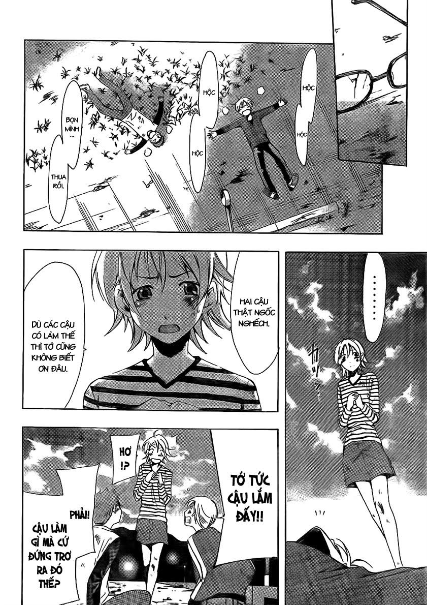 Kimi No Iru Machi: Chương 78.5