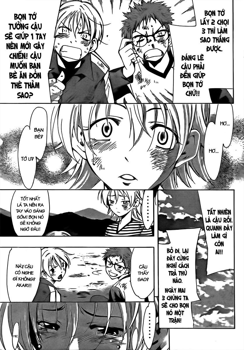 Kimi No Iru Machi: Chương 78.5