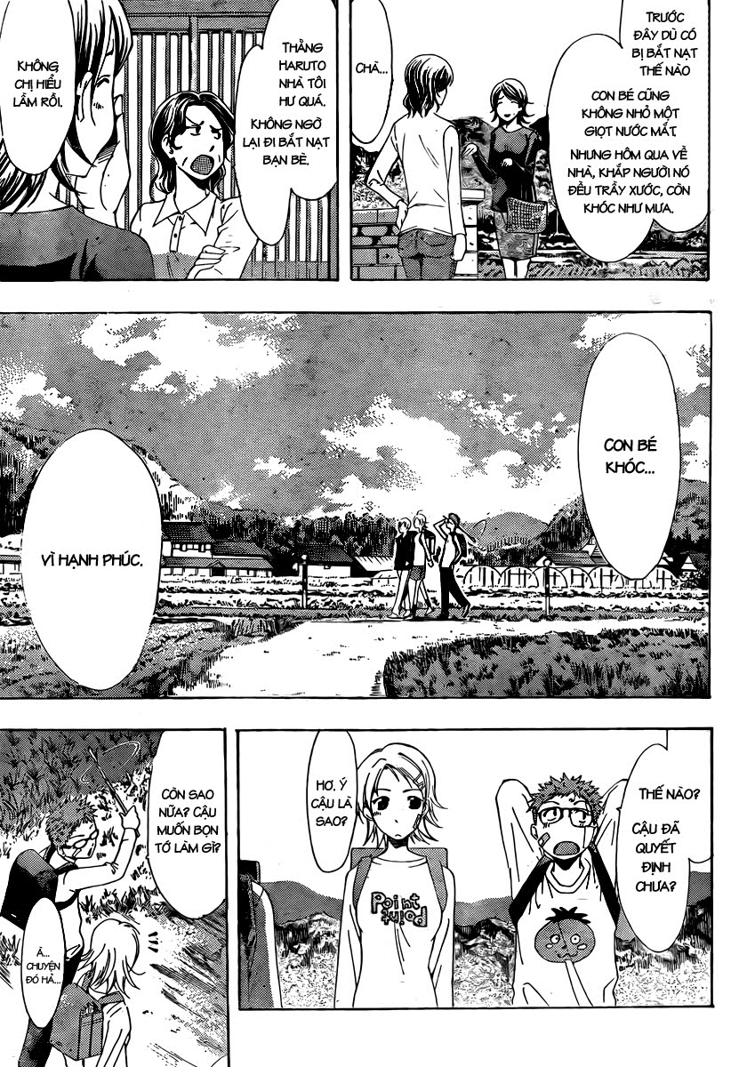 Kimi No Iru Machi: Chương 78.5
