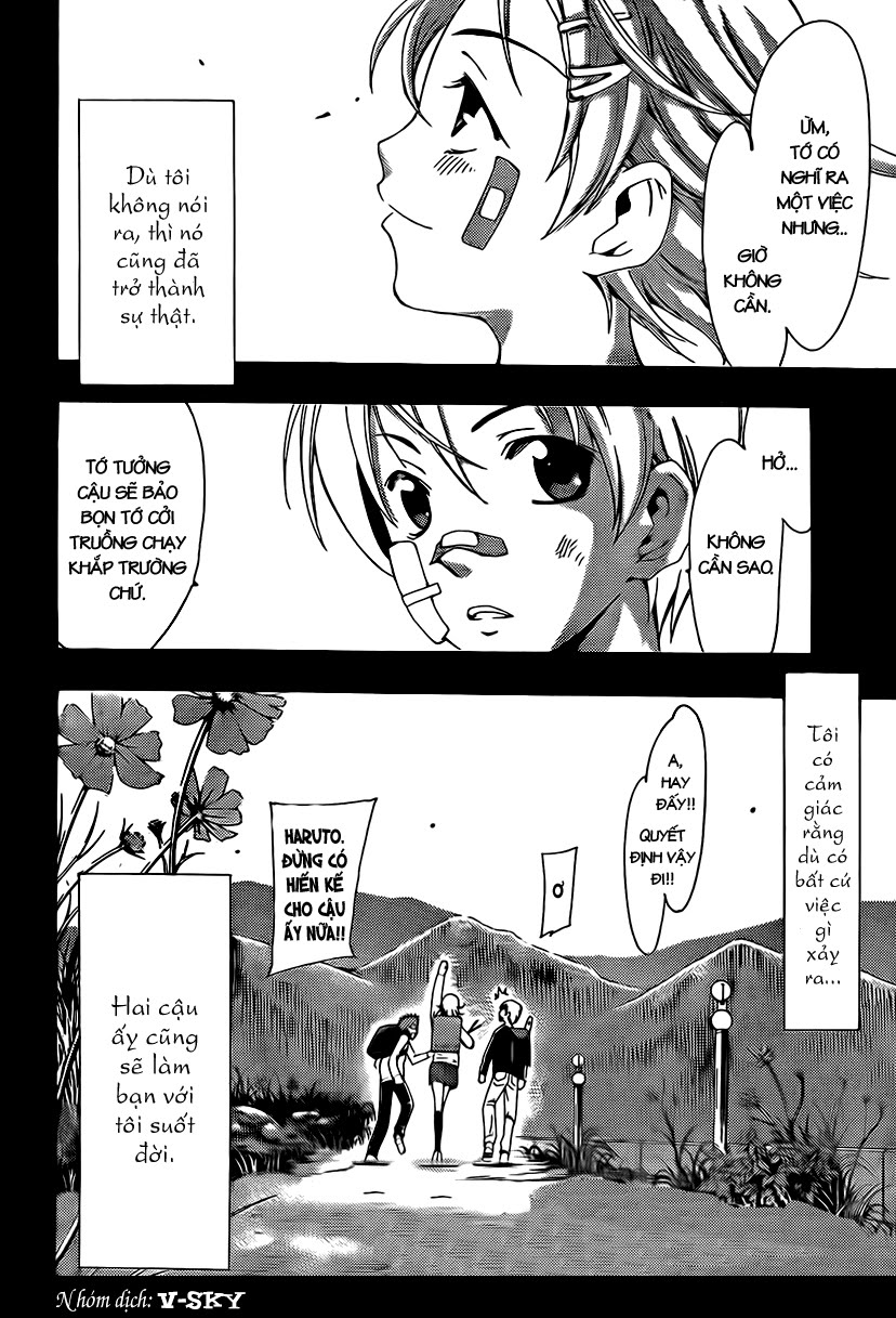 Kimi No Iru Machi: Chương 78.5