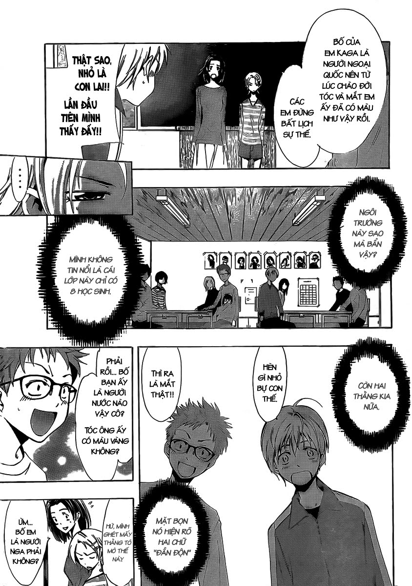 Kimi No Iru Machi: Chương 78.5