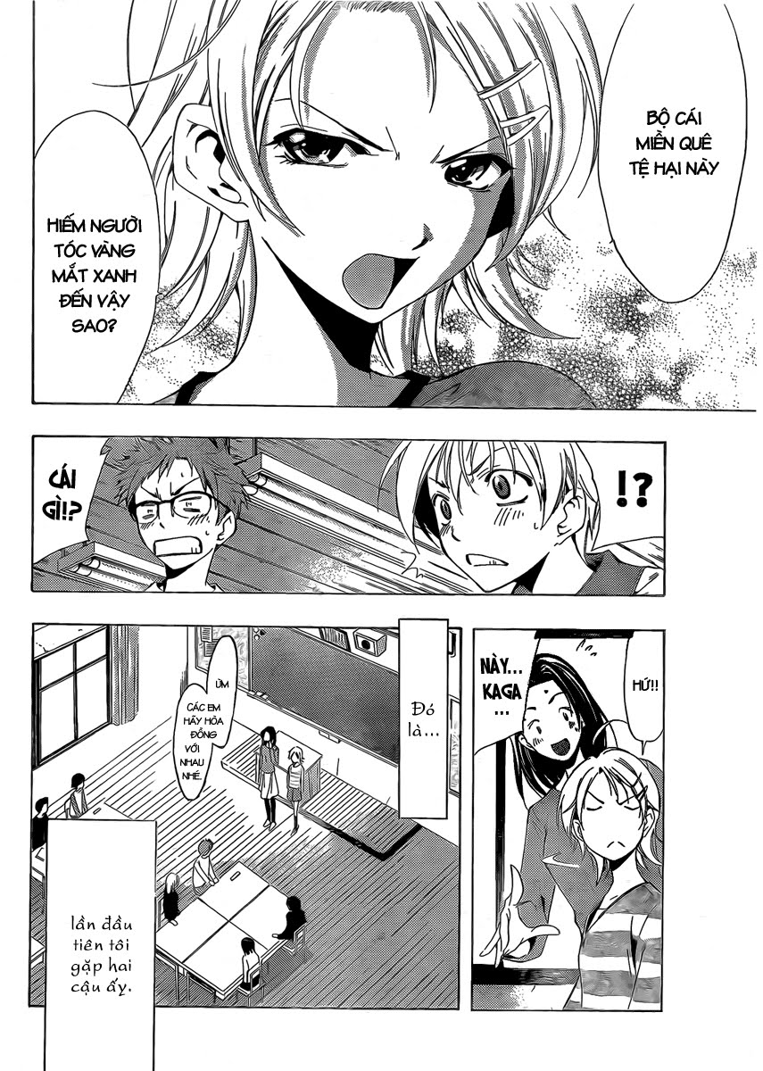 Kimi No Iru Machi: Chương 78.5