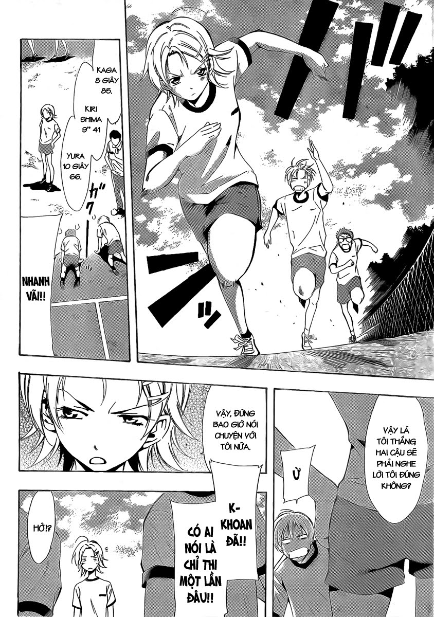 Kimi No Iru Machi: Chương 78.5